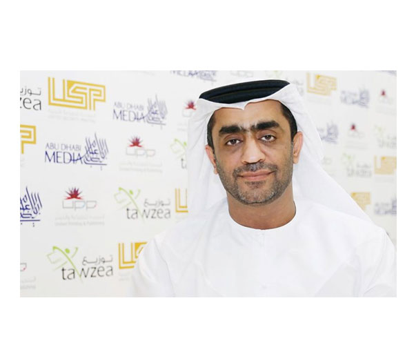 Ali Al-Nuaimi, General Manager of the United Company for Printing & Publishing