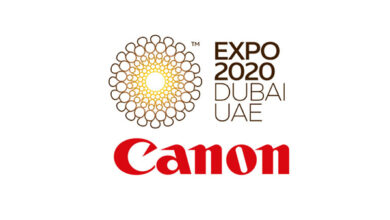 Canon Expo 2020