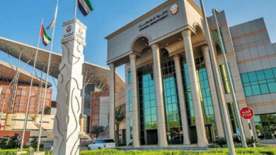 Abu Dhabi Judiciary