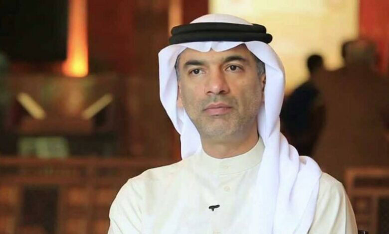 Sharjah Cultural Honors Forum