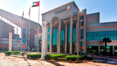 Abu Dhabi Judicial Department