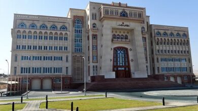 Omani Ministry of Education