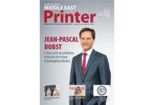 ME Printer -October-November Edition 2021