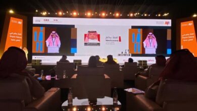 Publishers-Conference-Riyadh