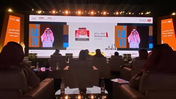 Publishers-Conference-Riyadh