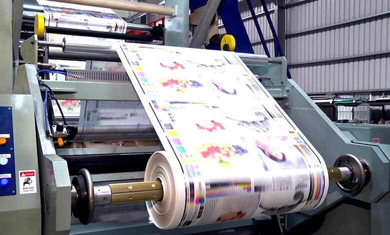 Al-Shorouk Modern Printing