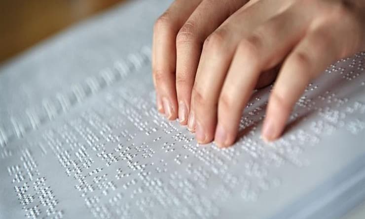 Braille Quran