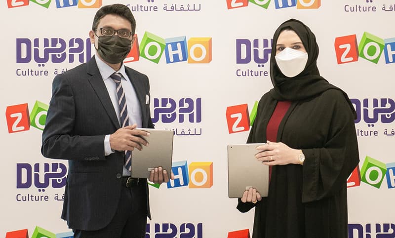 Dubai Culture & Zoho