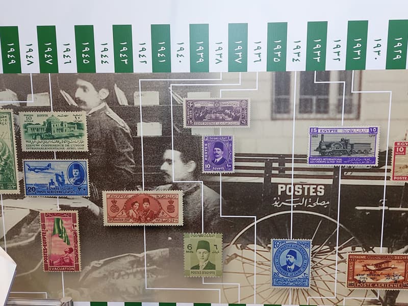 Egypt Post International Stamp Exhibition-1