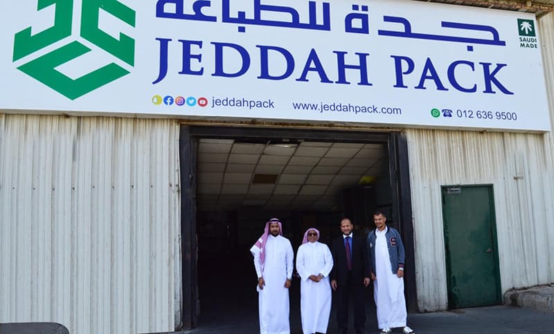 Jeddah Graphic Center