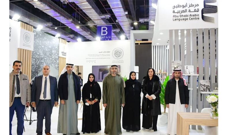 UAE Participation in Cairo International Book fair