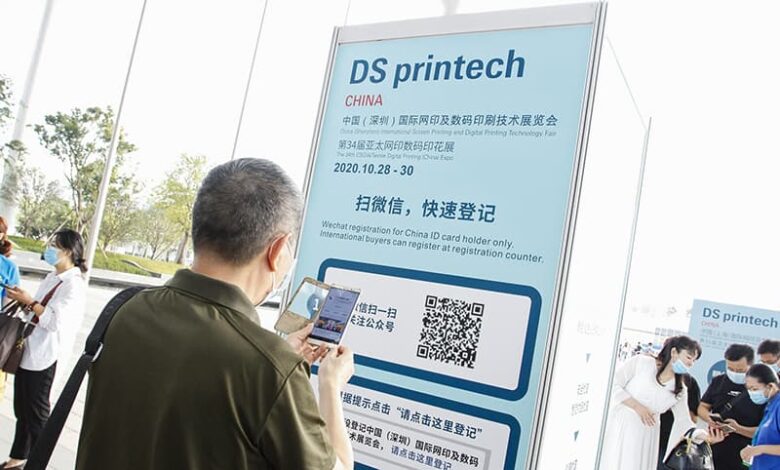 DS Printech China