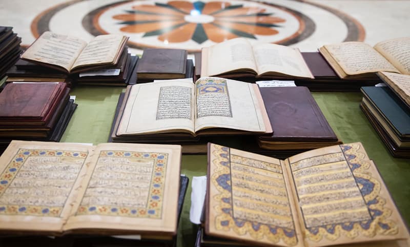 Al Qasimia University Manuscripts