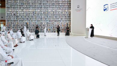Mohammed bin Rashid Library Inaguration
