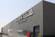 Strata manufacturing company