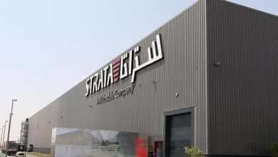 Strata manufacturing company