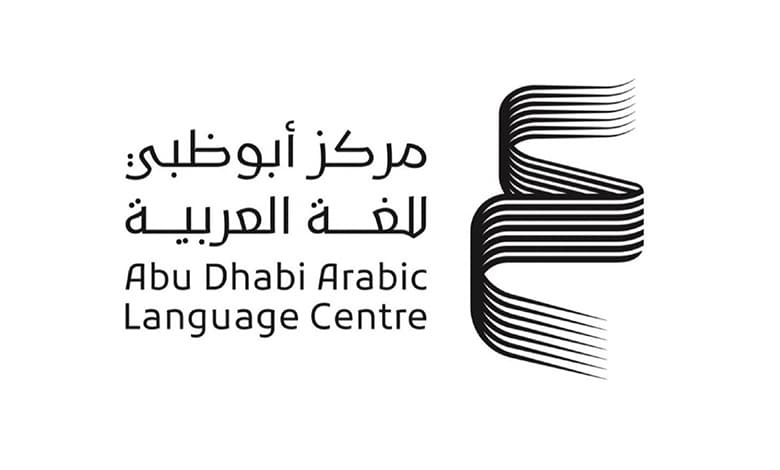 Abu Dhabi Arabic Language Center Logo