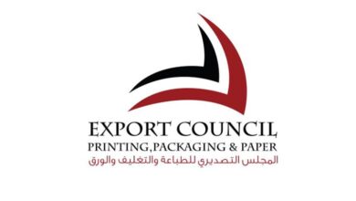 Egyptian Export Council for Printing and Packaging