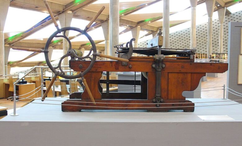 1280px-Lithography_machine_in_Bibliotheca_Alexandrina