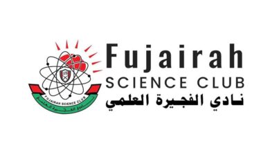 Fujairah Science Club