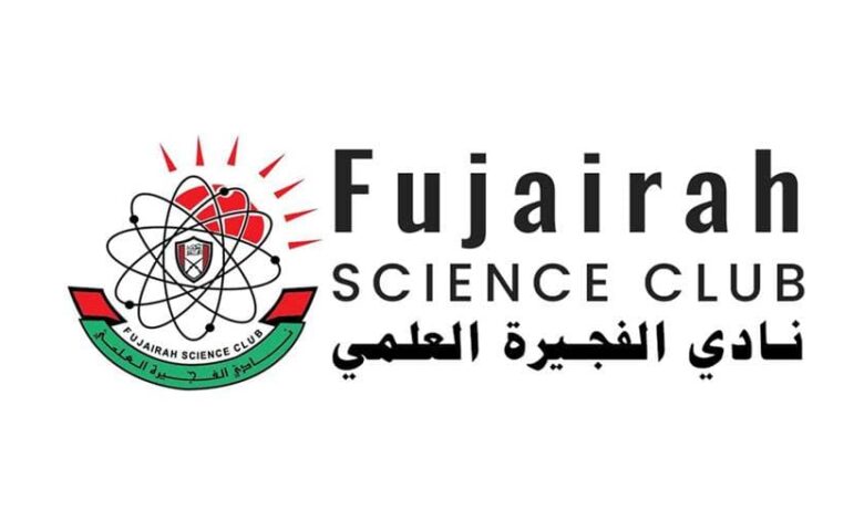 Fujairah Science Club