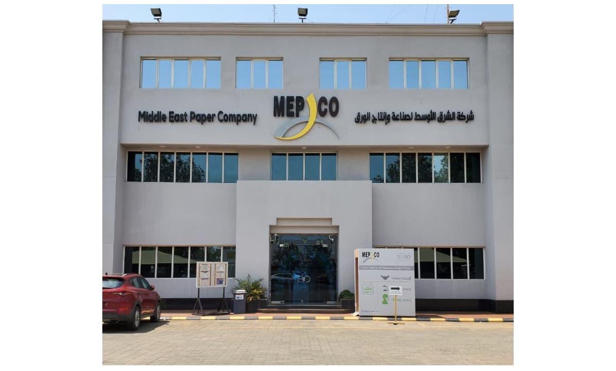 Middle East Paper Company