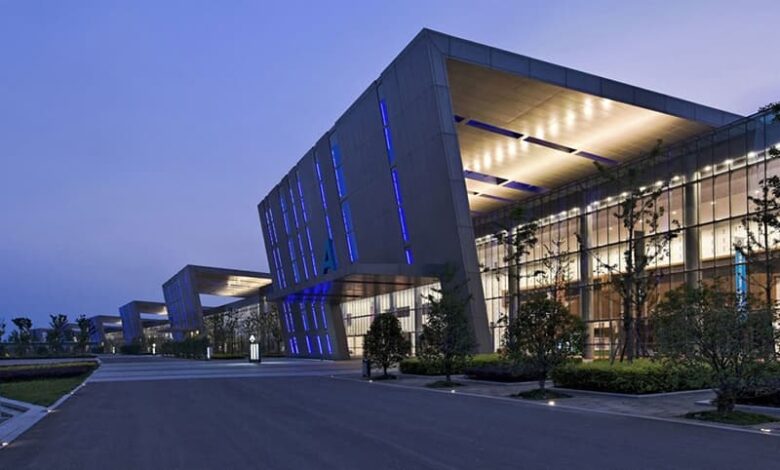 Nanjing International Expo Center