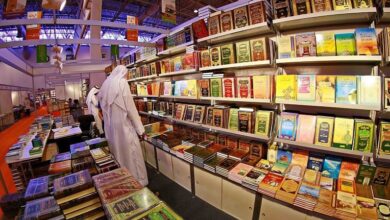 Sharjah Book Fair 2022