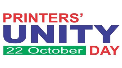 Printer's Unity Day