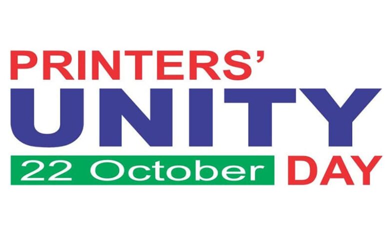 Printer's Unity Day