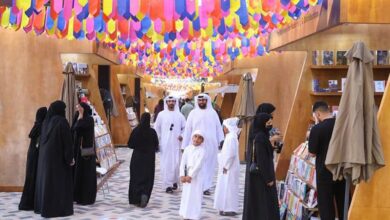 Al Dhafra Book Festival