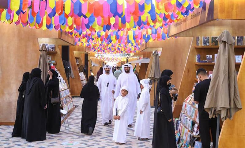 Al Dhafra Book Festival