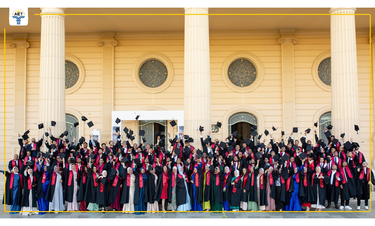 Alexandria Higher Institute of Engineering and Technology