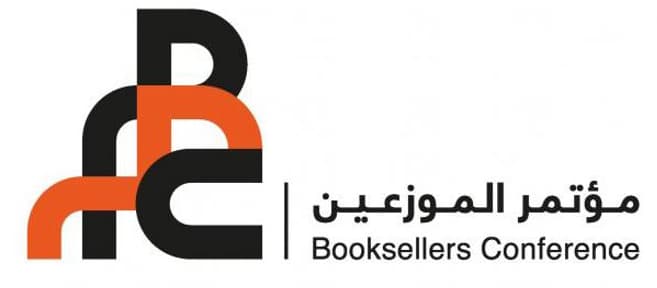 Booksellers Conference Logo