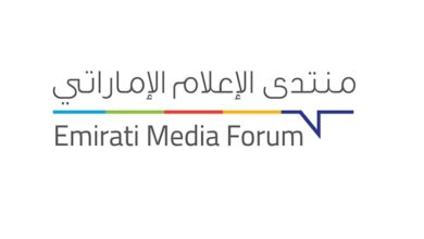 EMF-logo