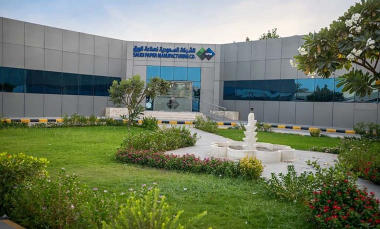 Saudi Paper Manufacturing Co.