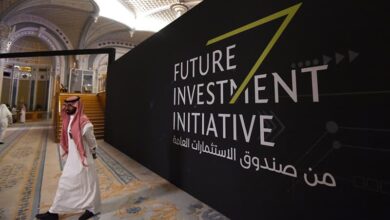 Saudi-investment