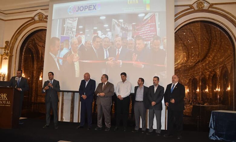 Jordan Packaging Exhibition (JOPEX)