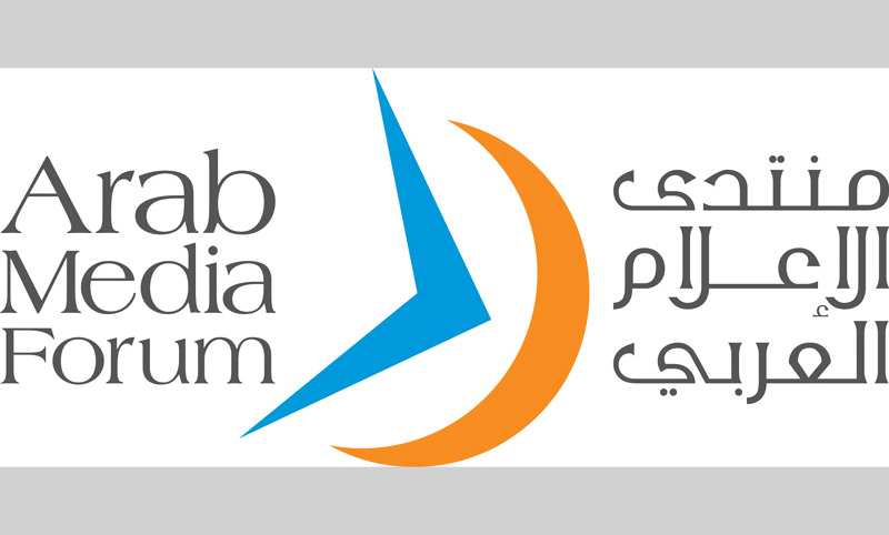 Arab Media Forum Logo