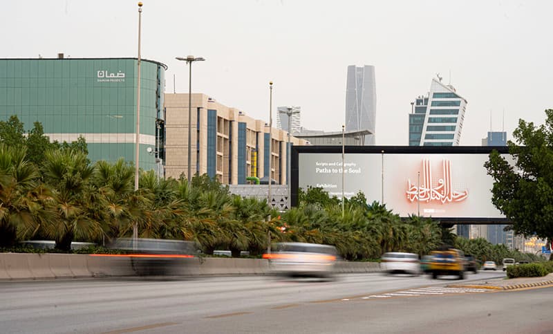 Journey of Writing and Calligraphy exhibition