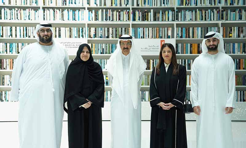 Mohammed Bin Rashid Library Exhibition