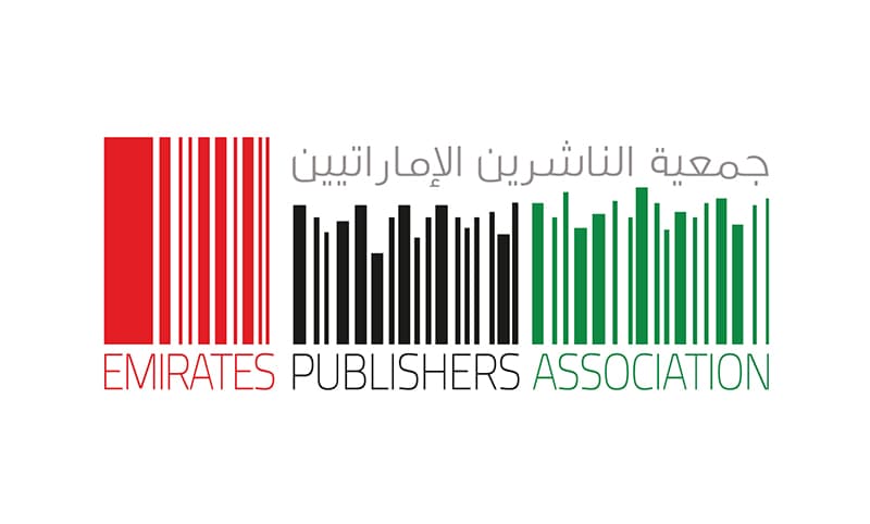 Emirates Publishers Association