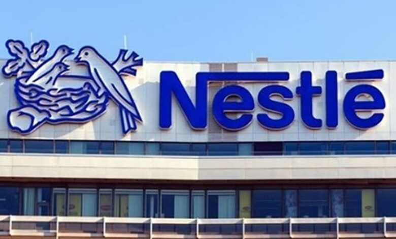 Nestle Egypt