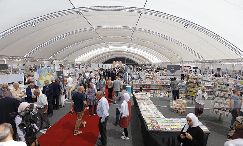 Palestine International Book Fair