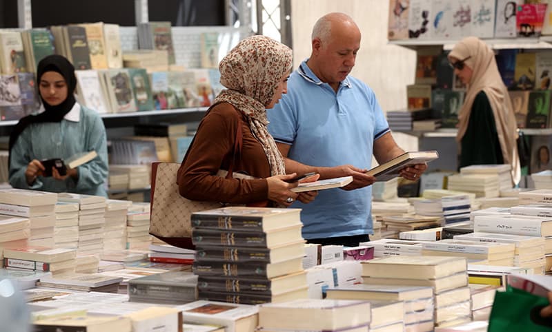 Palestine International Book Fair-4