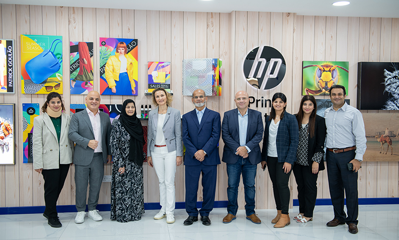 HP Innovation Center Dubai