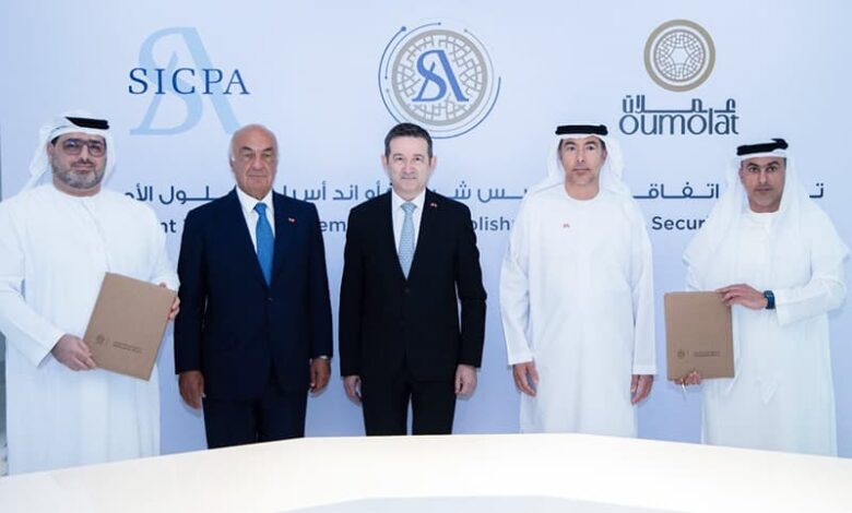 Oumolat partners with SICPA