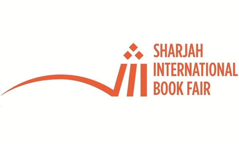 Sharjah International Book Fair 2023