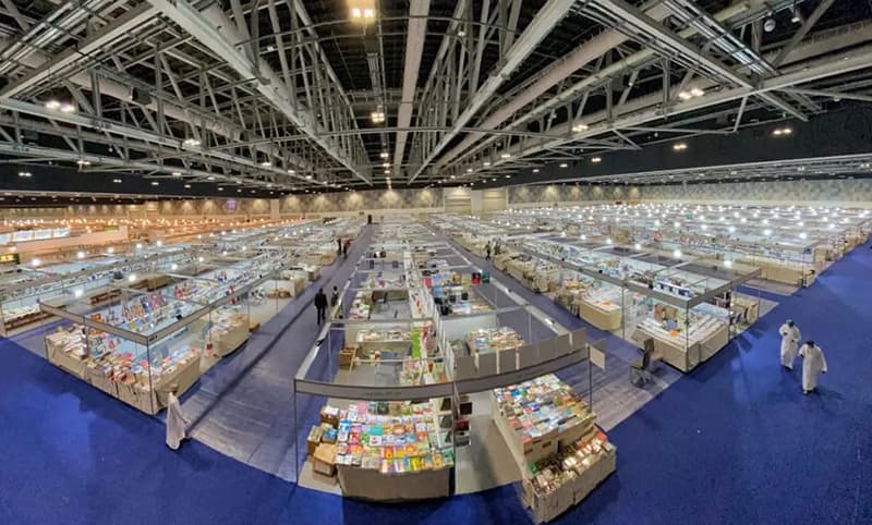 Muscat international book fair 2024