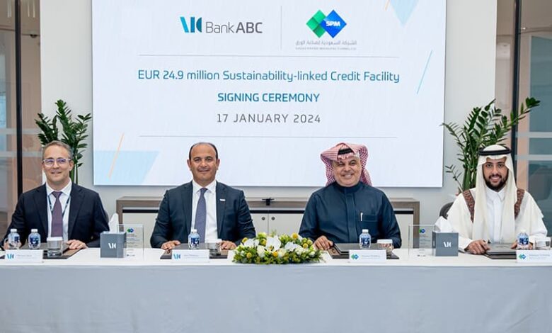 sustainability-linked-credit-facility-SaudiPaperManufacturingCompany